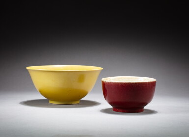View full screen - View 1 of Lot 239. A copper-red-glazed bowl and a yellow-glazed bowl, Qing dynasty and 20th century | 清紅釉盌 及 二十世紀黃釉撇口盌.