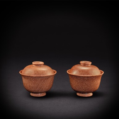 View full screen - View 1 of Lot 3412. An aventurine brown glass teacups and covers, Marks and period of Qianlong | 清乾隆 褐料灑金星蓋碗一對 《乾隆年製》款.