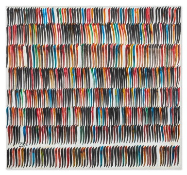 View full screen - View 1 of Lot 49. ALEF+ALEF+BIKOLA.