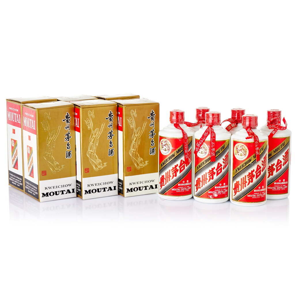 View full screen - View 1 of Lot 8451. 90年代 "飛天牌"貴州茅台酒 (鐵蓋) Kweichow Flying Fairy Moutai 1990s NV (6 BT37).