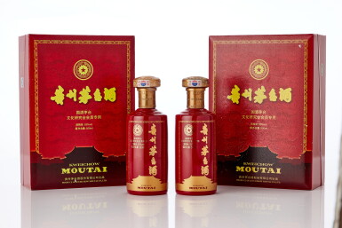 View full screen - View 1 of Lot 7936. 2012年產國酒茅台文化研究會會員專用貴州茅台酒 Kweichow Five Star Moutai "Moutai Club" Special Edition 2012 (2 BT50).