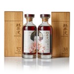 輕井澤 Karuizawa Pearl Geisha SET NV (2 BT70)