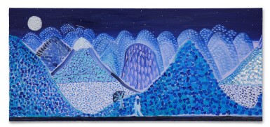 View full screen - View 1 of Lot 2. Moonlight Mile.