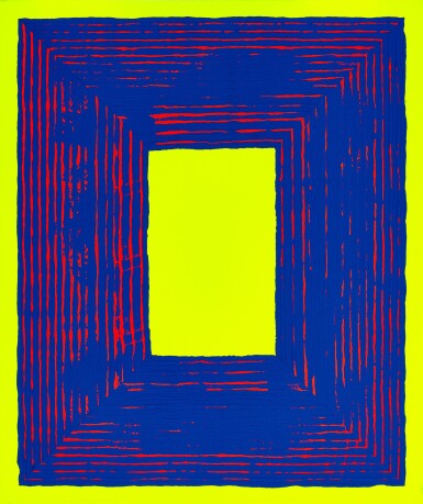 View full screen - View 1 of Lot 2071. Kudalini Loop | 昆達里尼循環.