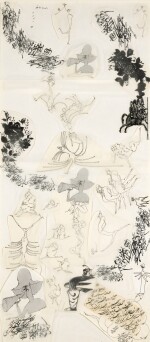 ARDESHIR MOHASSES | UNTITLED