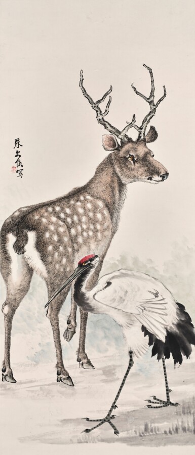 View full screen - View 1 of Lot 3111. 朱文侯 鹿鶴同春 | Zhu Wenhou, Auspicious Deer and Crane.