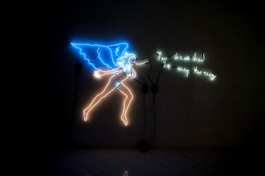 View full screen - View 1 of Lot 680. You Have Had It Way Too Easy.