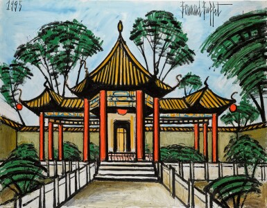 View full screen - View 1 of Lot 257. La Grand Mosquée.