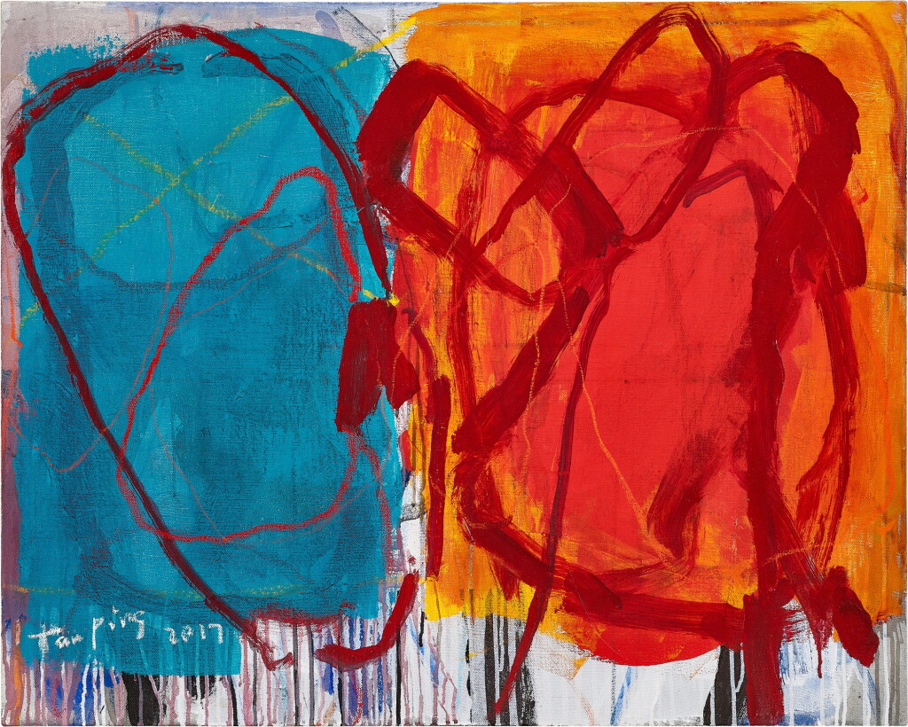 View full screen - View 1 of Lot 751. Tan Ping 譚平 | Untitled 無題.