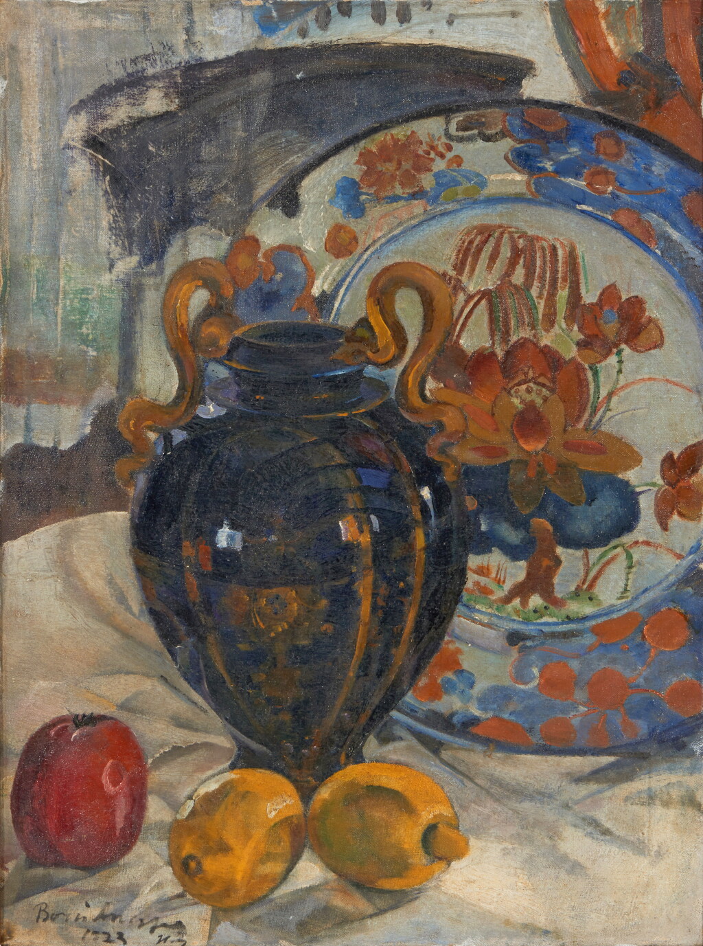 View full screen - View 1 of Lot 2121. Still Life with Fruit and Vase.