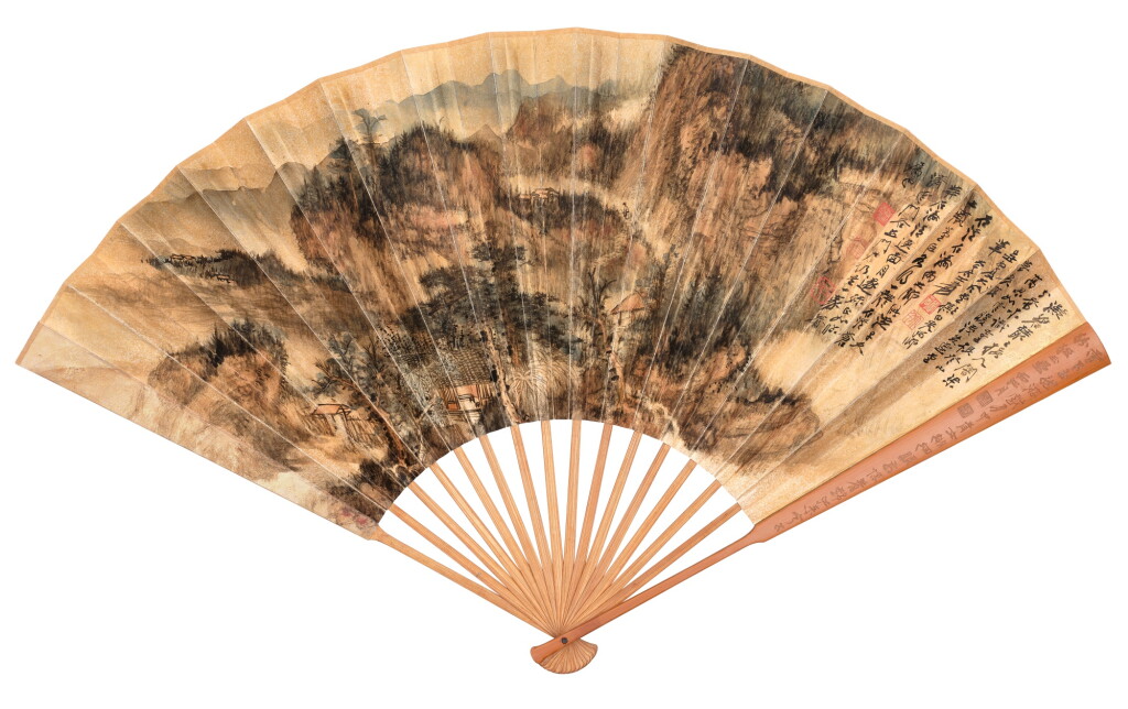 View full screen - View 1 of Lot 8063. 張大千 登高思雲暖、隸書臨磚鏡銘四種 | Chang Dai-chien, Landscape after Shixi; Calligraphy in Lishu.