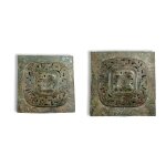 Two bronze reticulated 'dragon' incense burners, late Western Zhou dynasty | 西周晚期 青銅龍紋熏爐兩件