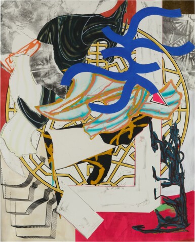 View full screen - View 1 of Lot 28. The Hyena (Axsom 195).