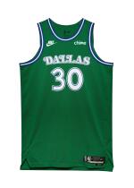 Moussa Cisse Dallas Mavericks 2025-2026 Game Issued Classic Edition Jersey