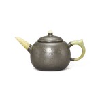 A Yixing teapot, Wang Nanlin mark, Qing dynasty 清 宜興紫砂嵌玉詩文壺 《王楠林》款