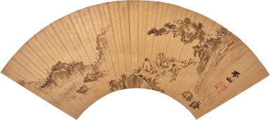 View full screen - View 1 of Lot 6087. 張路 文會圖 | Elegant Gathering.