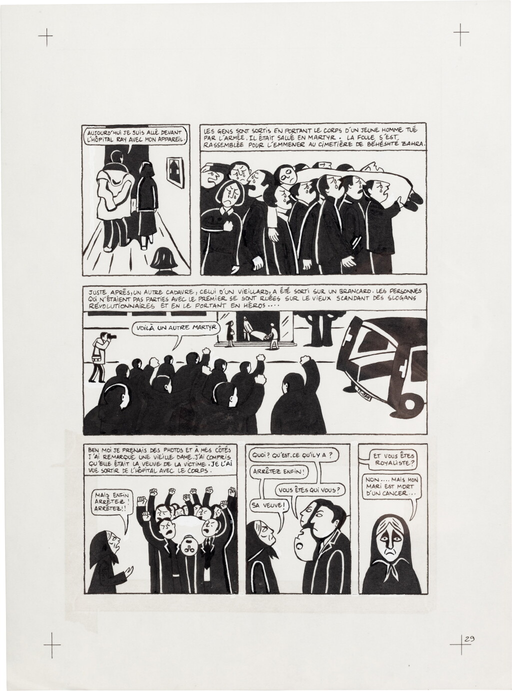 View full screen - View 1 of Lot 29. Persepolis (Original Book Art, page 29).