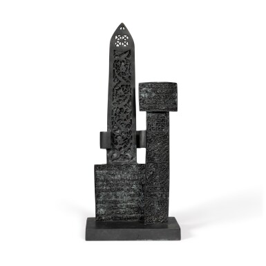 View full screen - View 1 of Lot 50. Lovers XXVII.