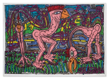 View full screen - View 1 of Lot 127. Trio de Roicos. Les Roicos sont des espèces de coqs et poules à corps sans plumes, mais avec becs et sans ailes.