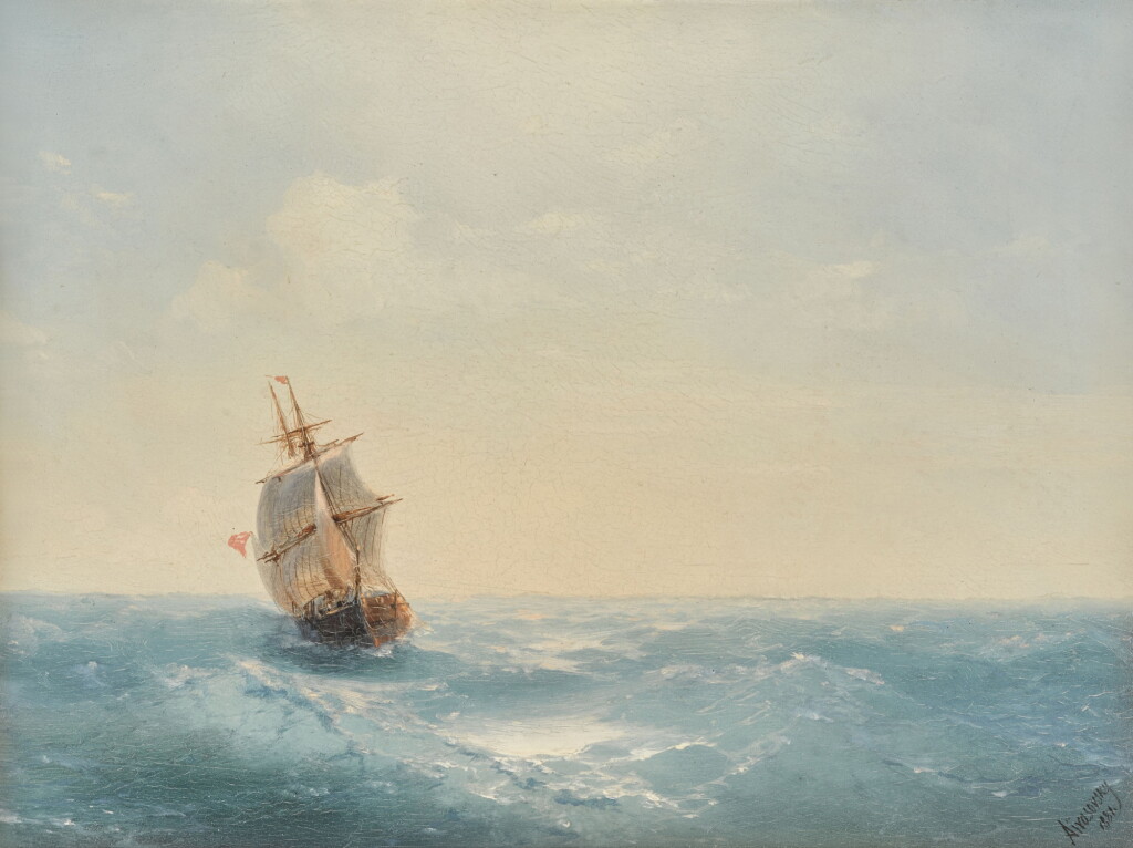 View full screen - View 1 of Lot 810. Sailing ship in choppy seas.