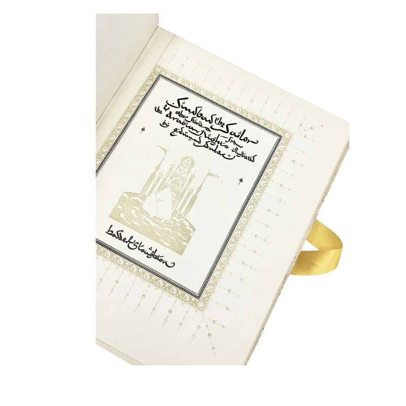 Cover image 0