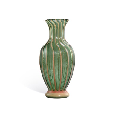 View full screen - View 1 of Lot 9323. A yellow-overlay green glass vase, Mark and period of Qianlong | 清乾隆 綠地套黃料瓶 《乾隆年製》款.