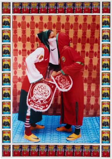 View full screen - View 1 of Lot 28. HASSAN HAJJAJ | EXCHANGE.