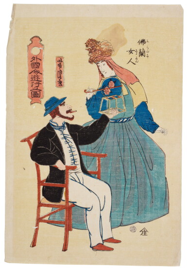 View full screen - View 1 of Lot 90. UTAGAWA YOSHITORA (ACTIVE CIRCA 1836–1887) UTAGAWA KUNIHISA (1832–1891) A GROUP OF VARIOUS WOODBLOCK PRINTS, EDO-MEIJI PERIOD (19TH CENTURY).