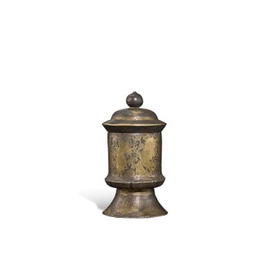 View full screen - View 1 of Lot 3574. A parcel-gilt silver 'Buddhist guard' incense box and cover, Late Tang dynasty | 晚唐 局部銀鎏金鏨刻天王紋香寶子.