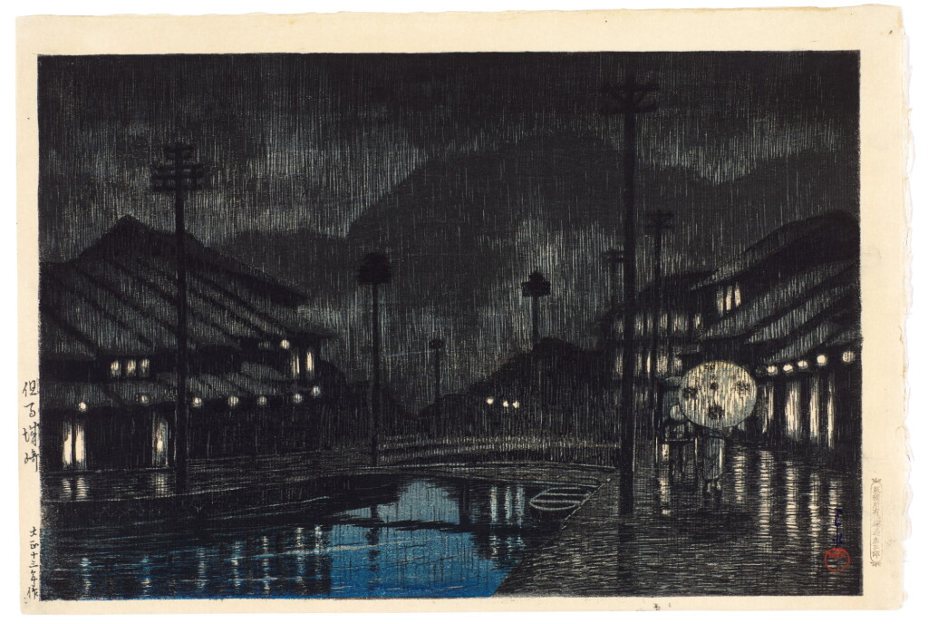View full screen - View 1 of Lot 172. Kawase Hasui (1883-1957) Kinosaki in Tajima (Tajima, Kinosaki), Taisho period, 20th century.