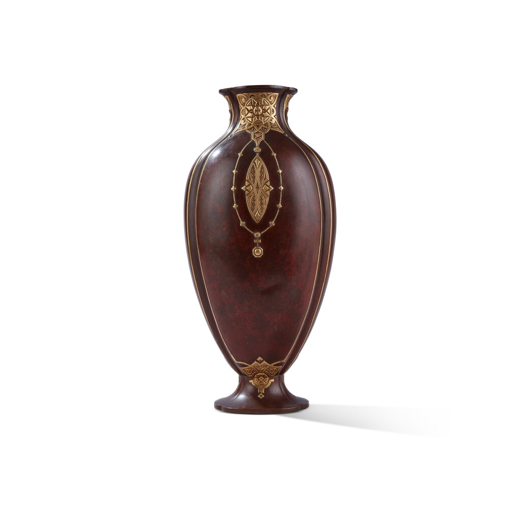 View full screen - View 1 of Lot 1285. Vase.