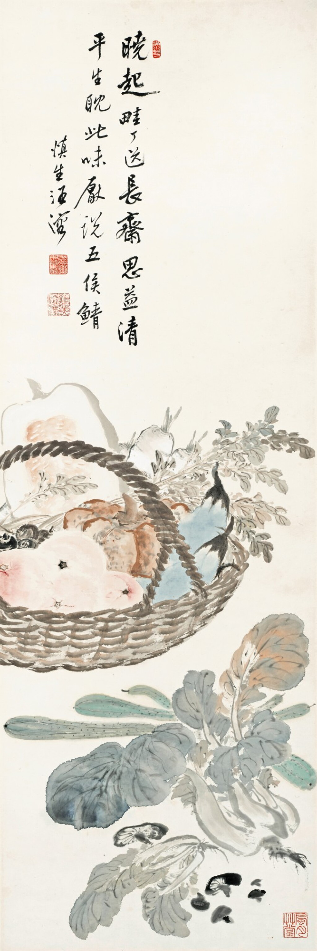 View full screen - View 1 of Lot 3146. 汪溶 蔬菓圖 | Wang Rong, Fruits.