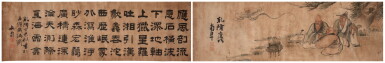 View full screen - View 1 of Lot 189. Attributed to Tang Yin; Attributed to Gao Fenghan; Anonymous, Various Subjects.