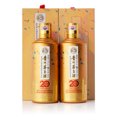 View full screen - View 1 of Lot 8411. 2018年產“飛天牌”貴州茅台酒 - 慶祝香港回歸祖國二十周年紀念版 Kweichow Flying Fairy Moutai Hong Kong Reunification with China 20th Anniversary Edition 2018 (2 BT50).