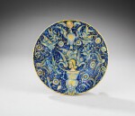 Italian, Faenza, circa 1505-1520