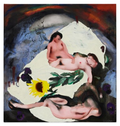 View full screen - View 1 of Lot 417. This Will Always be Beneath Us.