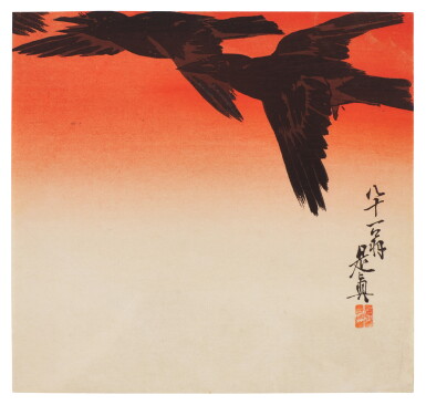 View full screen - View 1 of Lot 147. Shibata Zeshin (1807-1891) | Crows | Meiji period, late 19th century.