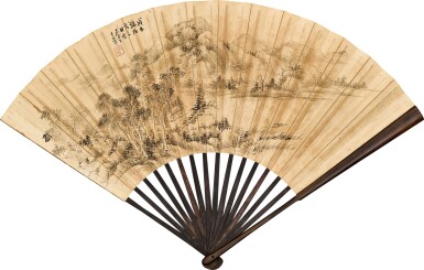 View full screen - View 1 of Lot 3063. Wang Hui, Landscape | 王翬 山水 .