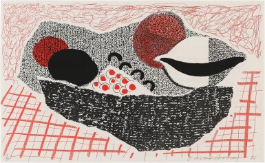 View full screen - View 1 of Lot 82. Lemons and Oranges (Not in M.C.A.T.).