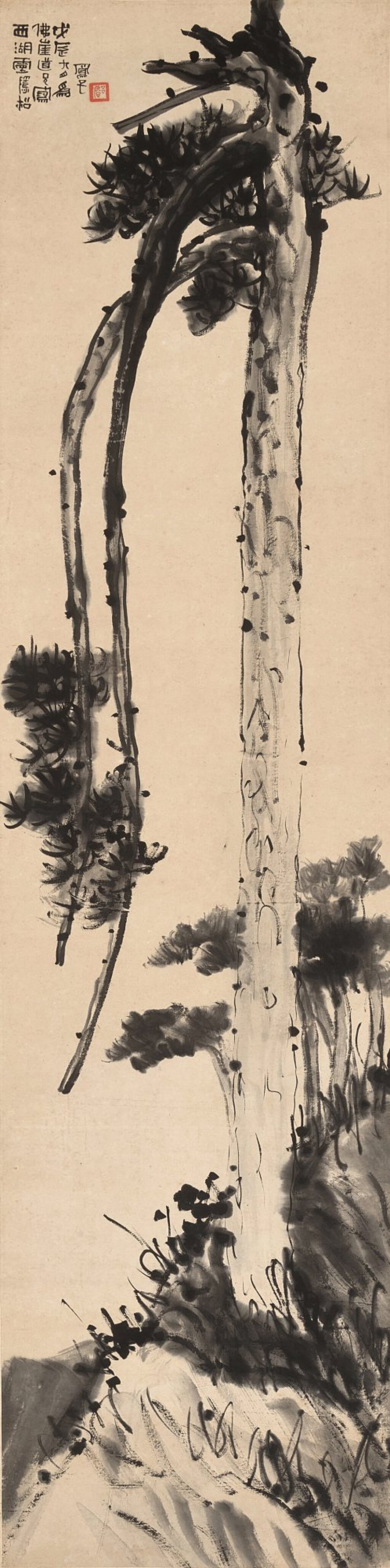 View full screen - View 1 of Lot 3158. 呂鳳子 西湖靈隱松 | Lü Fengzi, Pine Tree.