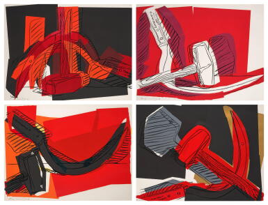 View full screen - View 1 of Lot 214. Hammer and Sickle.