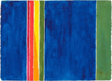 View full screen - View 1 of Lot 305. Atmospheric Effect No. 6 .