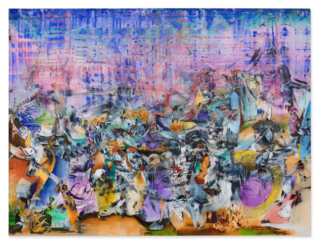 View full screen - View 1 of Lot 441. Aleph.