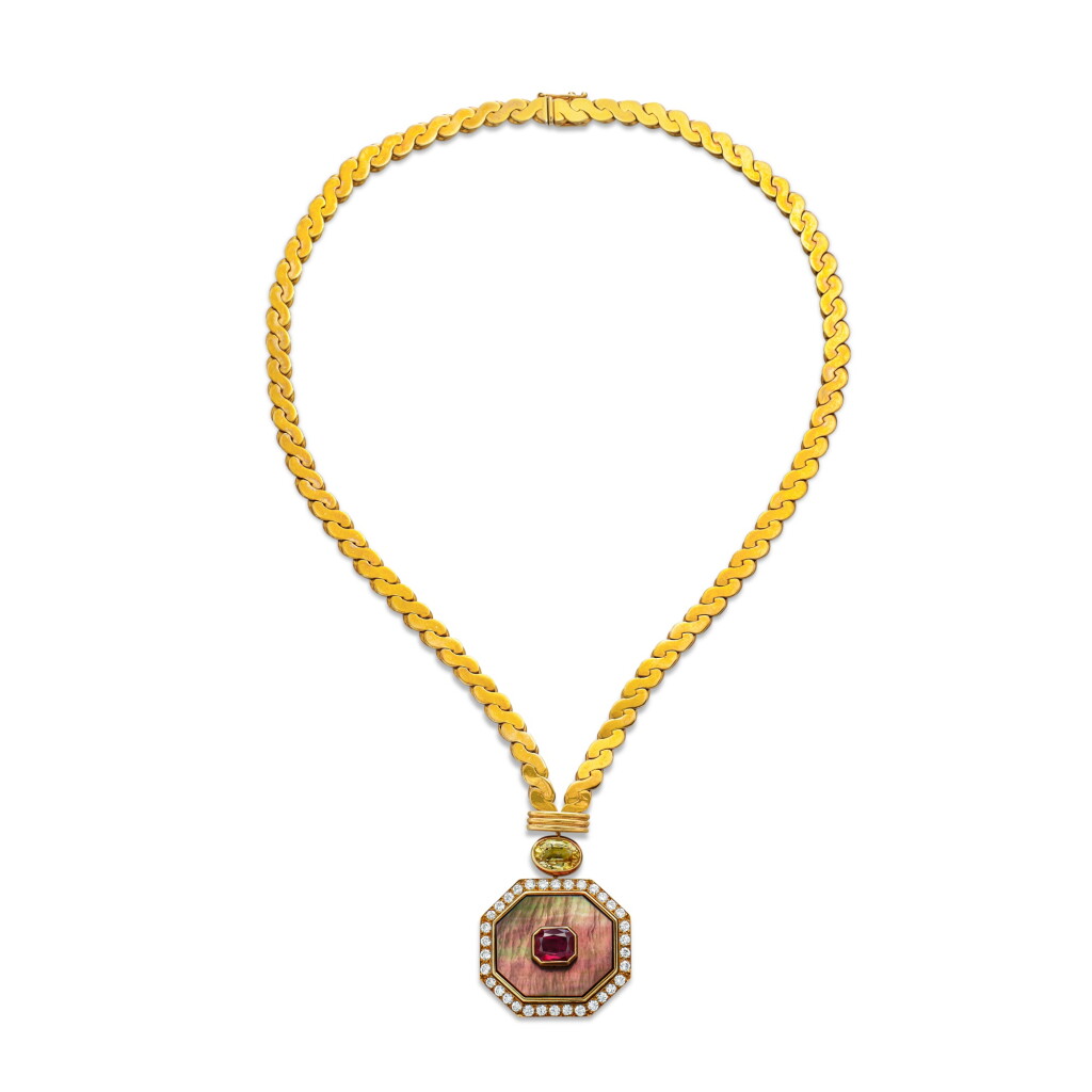 View full screen - View 1 of Lot 1937. Coloured Stone and Diamond Pendent Necklace | 梵克雅寶 | 彩色寶石 配 鑽石 吊墜項鍊 .