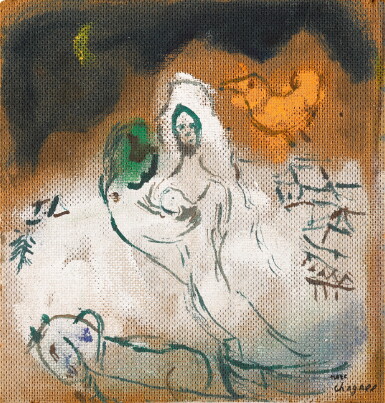 View full screen - View 1 of Lot 195. Le Couple au traîneau or Esquisse pour "Les mariés au traineau et coq rouge".