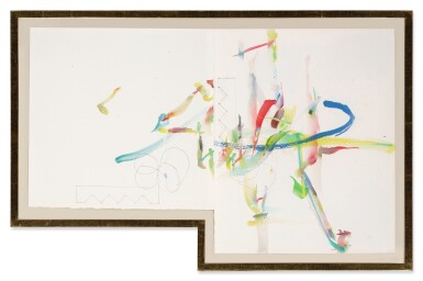 View full screen - View 1 of Lot 288. Rose Crown.