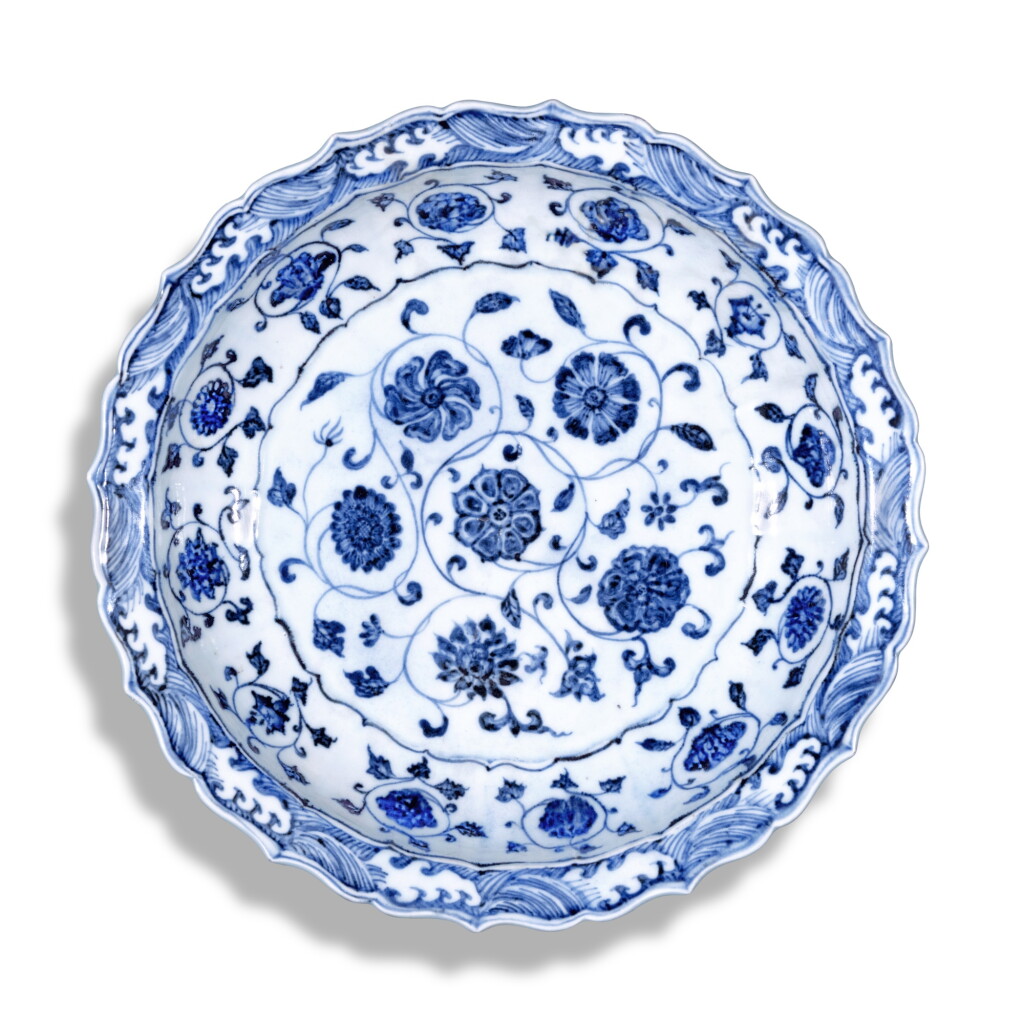 View full screen - View 1 of Lot 1. A blue and white 'lotus' dish, Ming dynasty, Yongle period.