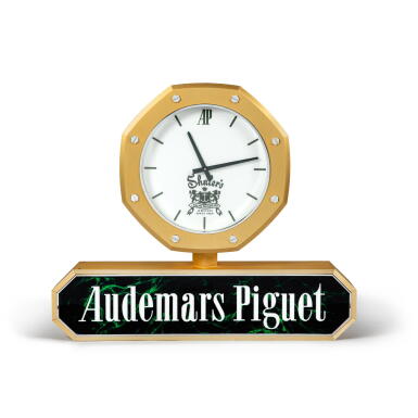 View full screen - View 1 of Lot 264. Precitel for Audemars Piguet, Retailed By Schuler's: An extremely large and impressive radio-controlled dealer's display clock, Circa 1990.