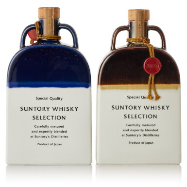 View full screen - View 1 of Lot 9196. Suntory Selection Blended Whisky 43.0 abv NV (2 BT66).