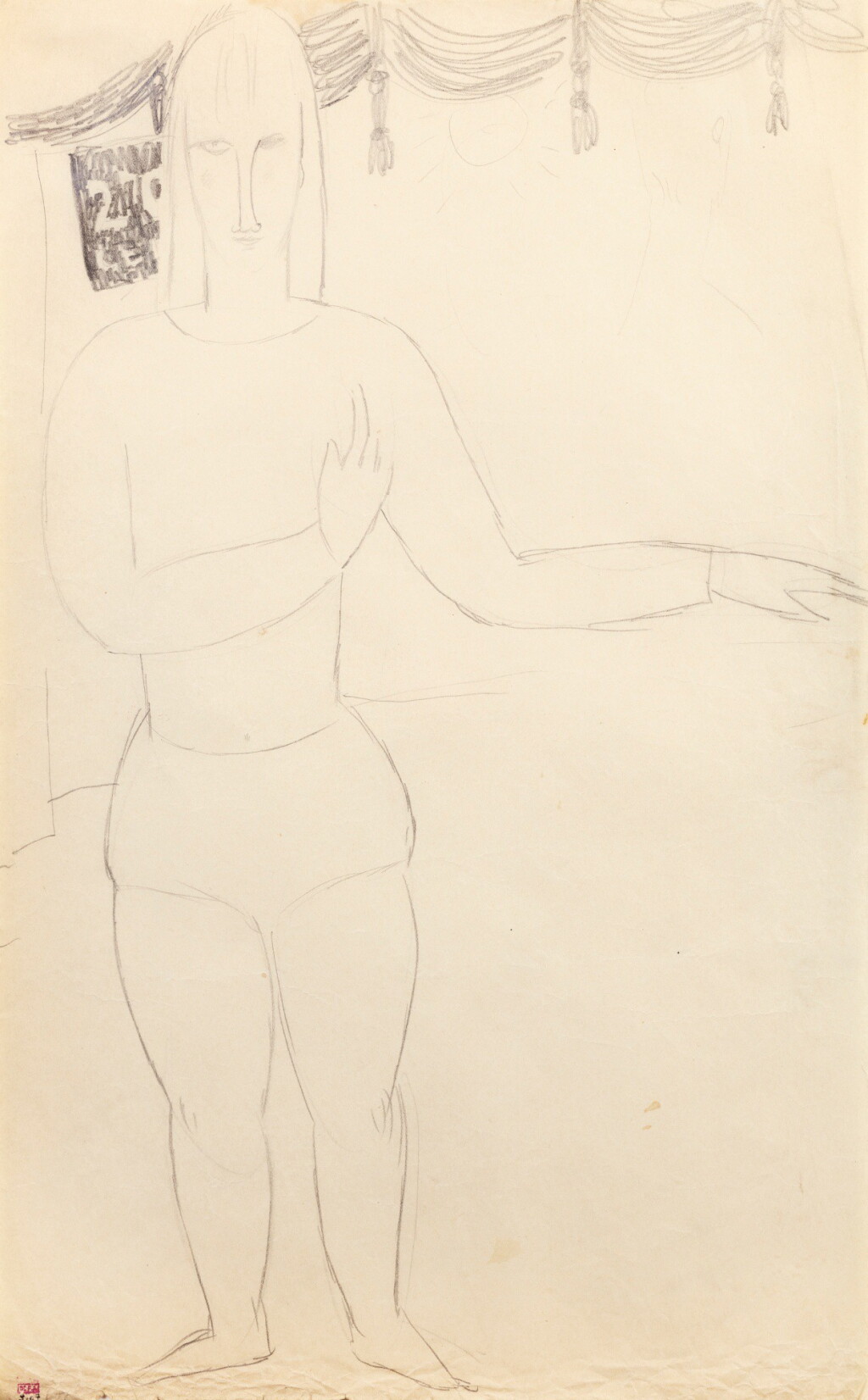 View full screen - View 1 of Lot 122. AMEDEO MODIGLIANI | FIGURE DE CLOWN À LA PARADE, SUR UN FOND DE DRAPERIE AVEC GLANDS.